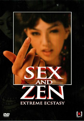 Sex and Zen (2012)(nuovo e sigillato) - dvd ex noleggio distribuito da Medusa Video
