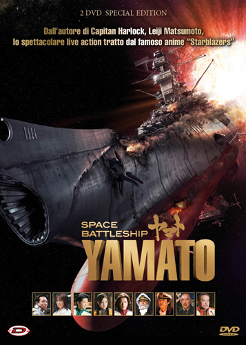 Space Battleship Yamato - dvd ex noleggio distribuito da Dynit