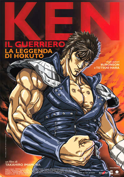 Ken il guerriero - La leggenda di Hokuto - dvd ex noleggio distribuito da 