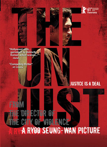 The Unjust - dvd noleggio nuovi distribuito da Cecchi Gori Home Video