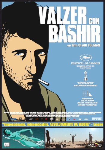 Valzer con Bashir - dvd ex noleggio distribuito da Medusa Video