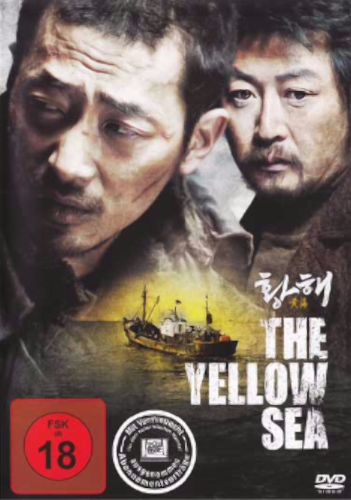 The Yellow Sea - dvd ex noleggio distribuito da Cecchi Gori Home Video