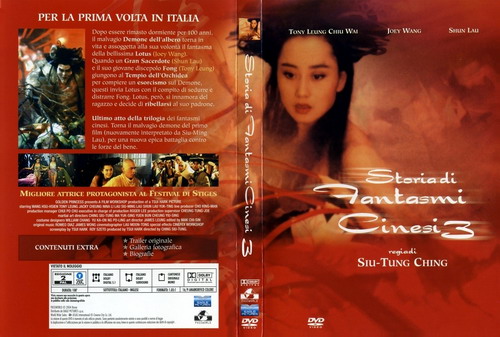 Storia di fantasmi Cinesi 3 - dvd ex noleggio distribuito da 