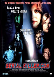 serial killer.com - dvd ex noleggio distribuito da 