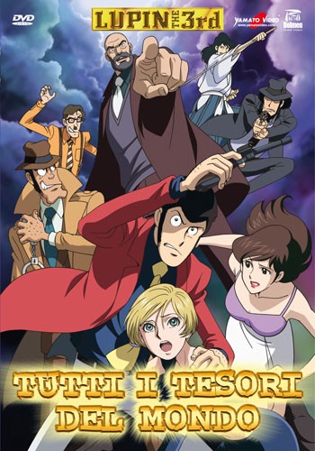 Lupin the 3D - Tutti i tesori del mondo - dvd ex noleggio distribuito da 