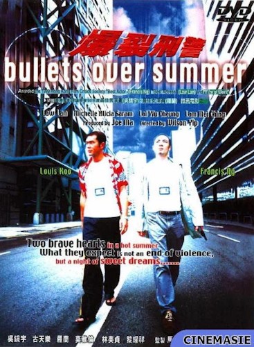 Bullets over summer - dvd ex noleggio distribuito da Cecchi Gori Home Video