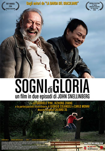 Sogni Di Gloria - dvd noleggio nuovi distribuito da Cecchi Gori Home Video