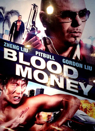Blood Money - dvd ex noleggio distribuito da Cult Movie