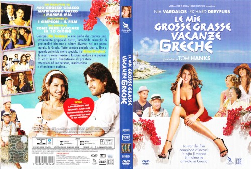 Le mie grosse grasse vacanze greche - dvd ex noleggio distribuito da Sony Pictures Home Entertainment