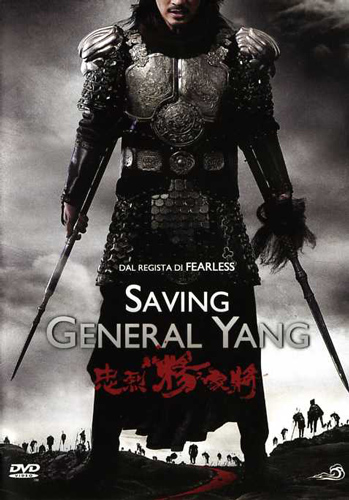 Saving General Yang - dvd ex noleggio distribuito da 01 Distribuition - Rai Cinema