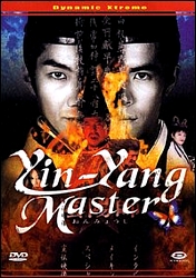 Yin yang master - dvd ex noleggio distribuito da 