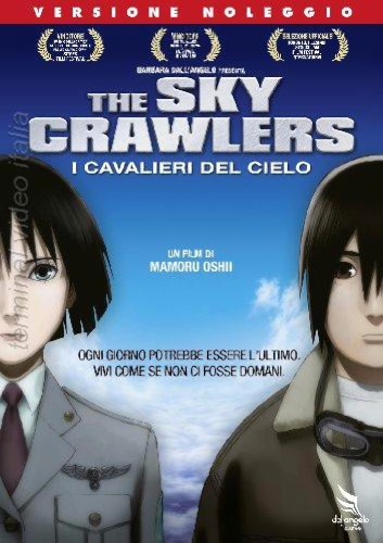 The sky crawlers - dvd ex noleggio distribuito da Sony Pictures Home Entertainment