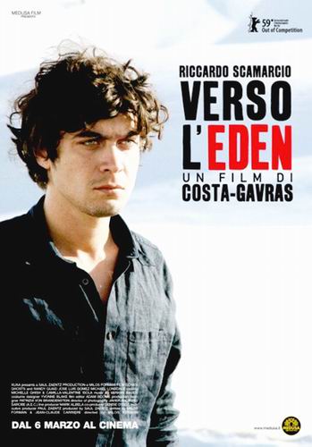 Verso l'Eden (OTH) - dvd ex noleggio distribuito da Medusa Video