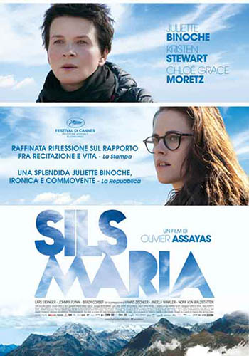 Sils Maria - dvd ex noleggio distribuito da Cecchi Gori Home Video