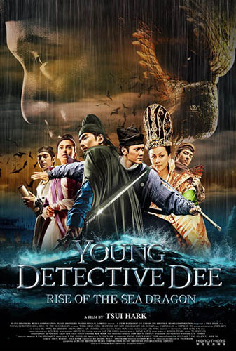 Young Detective Dee - Il Risveglio Del Drago Marino - dvd ex noleggio distribuito da Cecchi Gori Home Video