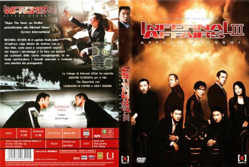 Infernal Affairs 3 - dvd ex noleggio distribuito da Medusa Video