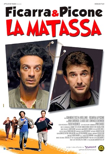 La matassa - dvd ex noleggio distribuito da Medusa Video