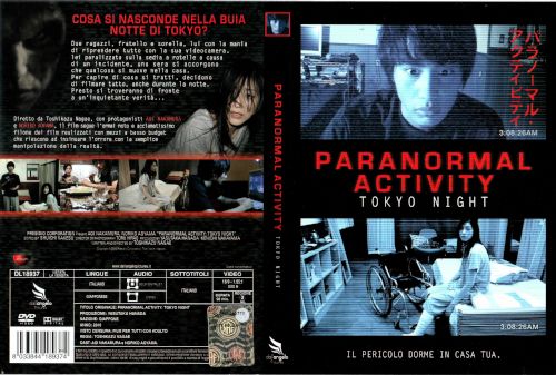 Paranormal activity - Tokyo night - dvd ex noleggio distribuito da Sony Pictures Home Entertainment