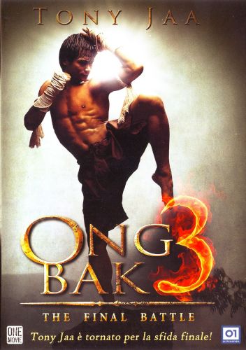 Ong Bak 3 - The final battle  - dvd ex noleggio distribuito da 01 Distribuition - Rai Cinema