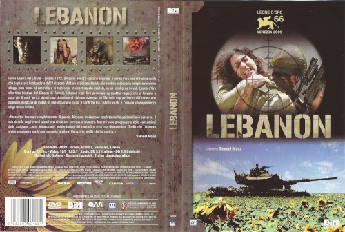 Lebanon - dvd ex noleggio distribuito da 01 Distribuition - Rai Cinema