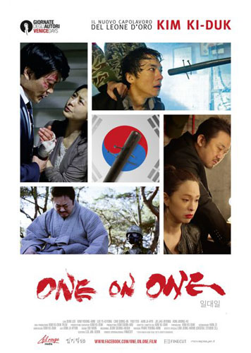 One On One - dvd ex noleggio distribuito da Cecchi Gori Home Video