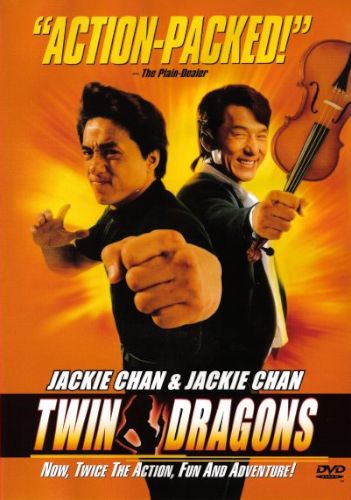 Twin dragons - dvd ex noleggio distribuito da 01 Distribuition - Rai Cinema