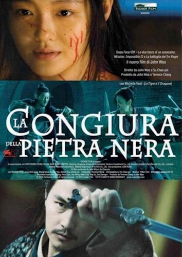 La congiura della pietra nera - dvd ex noleggio distribuito da Cecchi Gori Home Video