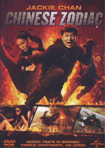 Chinese Zodiac - dvd ex noleggio distribuito da Universal Pictures Italia