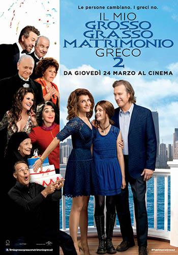 Il mio grosso grasso matrimonio greco 2 BD - blu-ray ex noleggio distribuito da Universal Pictures Italia