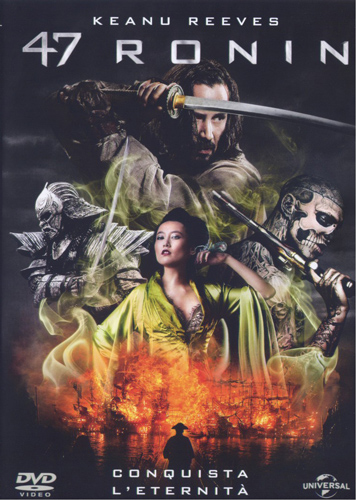 47 Ronin - dvd ex noleggio distribuito da Universal Pictures Italia