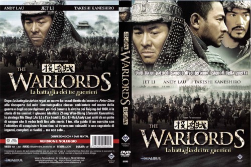 The Warlords - La Battaglia dei tre guerrieri (2 DVD) - dvd ex noleggio distribuito da 