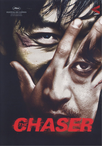 The Chaser - dvd ex noleggio distribuito da Eagle Pictures