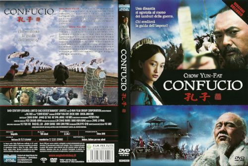 Confucio - dvd ex noleggio distribuito da Eagle Pictures