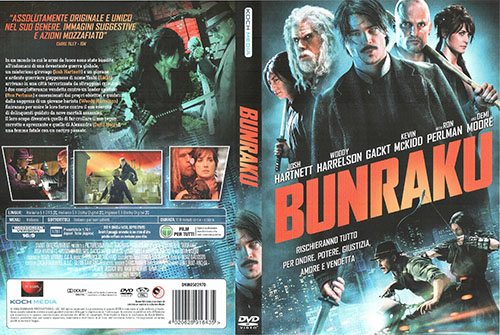 Bunraku - dvd ex noleggio distribuito da Koch Media