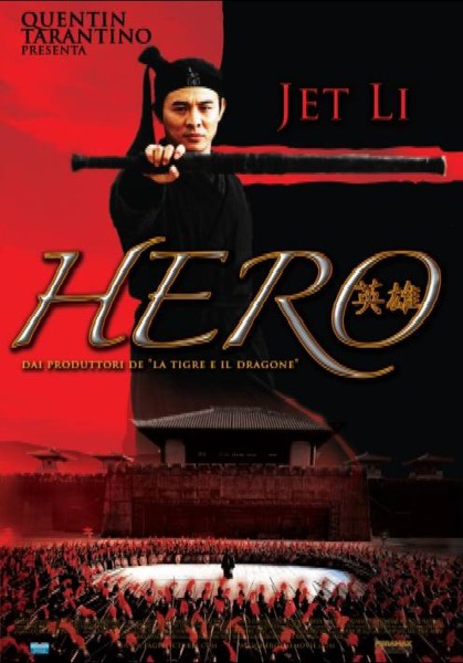 Hero - dvd ex noleggio distribuito da 