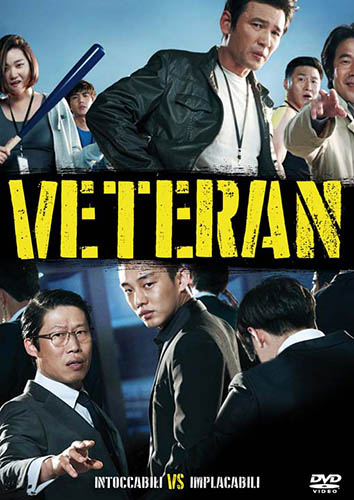 Veteran - dvd ex noleggio distribuito da Eagle Pictures