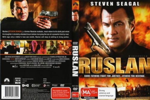 Ruslan - dvd ex noleggio distribuito da Mondo Home Entertainment