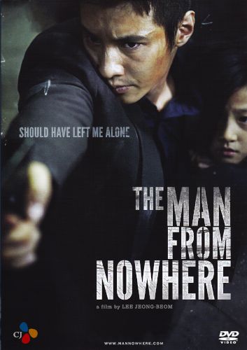 The man from nowhere - dvd ex noleggio distribuito da Cecchi Gori Home Video
