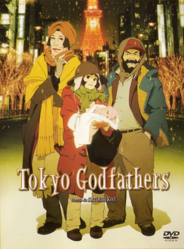 Tokio Godfather - dvd ex noleggio distribuito da 