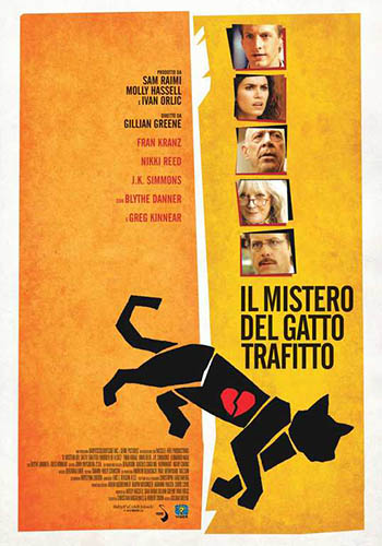 Il mistero del gatto trafitto - dvd ex noleggio distribuito da Eagle Pictures