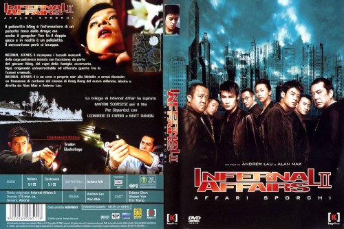 Infernal Affairs II - dvd ex noleggio distribuito da Medusa Video