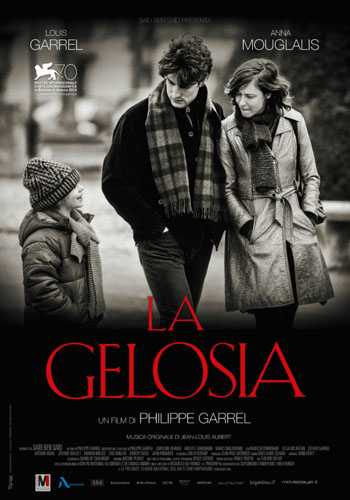 La Gelosia - dvd ex noleggio distribuito da Eagle Pictures