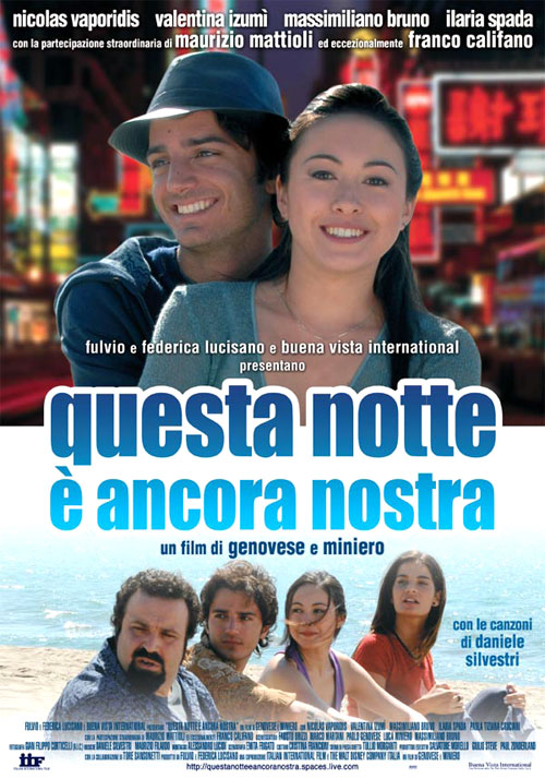 Questa notte è ancora nostra - dvd ex noleggio distribuito da 