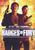 Badges Of Fury - dvd noleggio nuovi