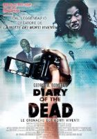 Diary of the Dead - Le cronache dei morti viventi SIGILLATO - dvd ex noleggio
