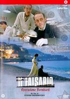 Il Falsario - dvd ex noleggio