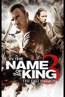 In The Name Of The King 3 - dvd noleggio nuovi