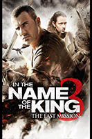 In The Name Of The King 3 - 