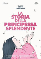 La Storia Della Principessa Splendente - 