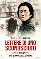 Lettere Di Uno Sconosciuto - dvd ex noleggio